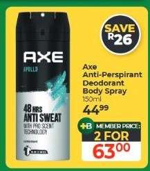 Axe
