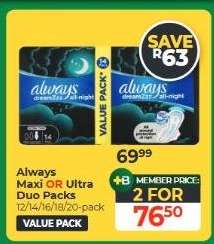 Always Maxi OR Ultra Duo Packs