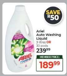 Ariel Auto Washing Liquid