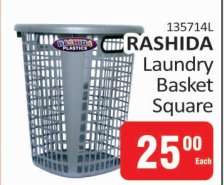 CRASHIDA Laundry Basket Square