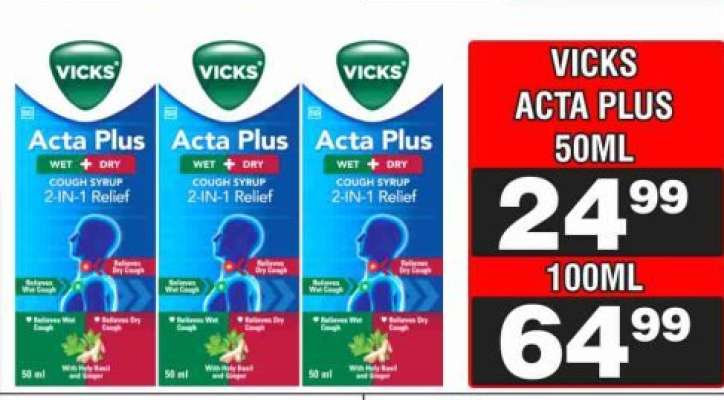 VICKS ACTA PLUS 50ML