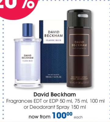 David Beckham
