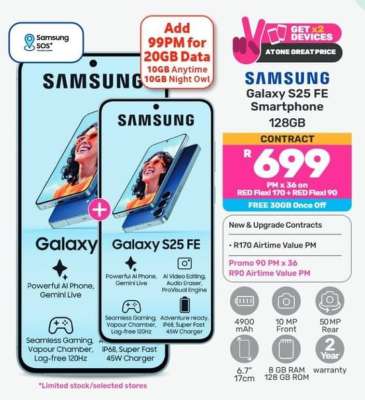 Samsung Galaxy S25 FE Smartphone 128GB