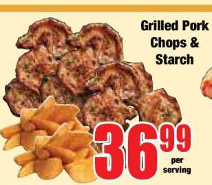 Grilled Pork Chops & Starch