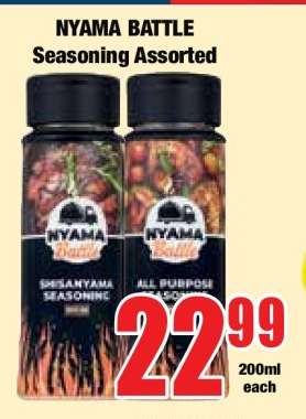 NYAMA BATTLE Seasoning Assorted