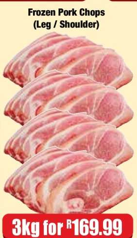 Frozen Pork Chops (Leg / Shoulder)