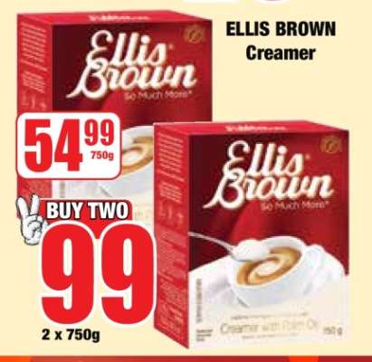 Ellis Brown Creamer