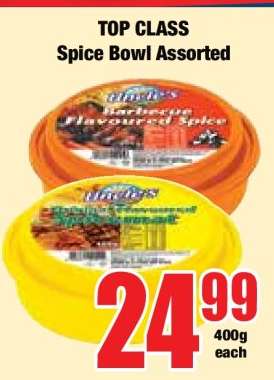 TOP CLASS Spice Bowl Assorted
