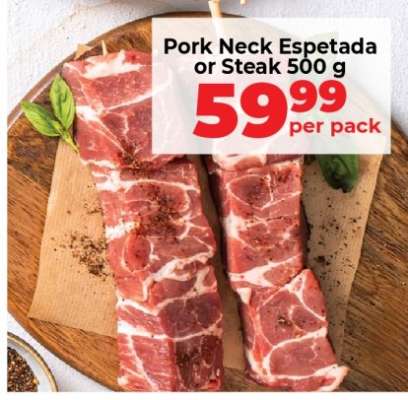Pork Neck Espetada or Steak 500 g