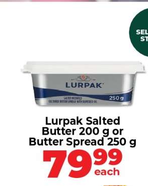 Lurpak Salted Butter 200 g or Butter Spread 250 g