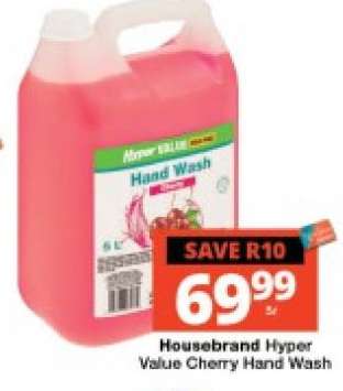 Housebrand Hyper Value Cherry Hand Wash