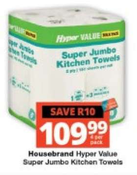 Housebrand Hyper Value Super Jumbo Kitchen Towels