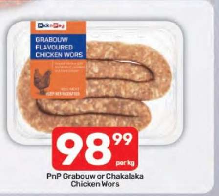 PnP Grabouw or Chakalaka Chicken Wors