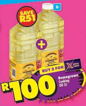Homegrown Cooking Oil 2ℓ