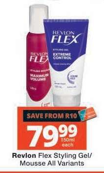Revlon Flex Styling Gel/Mousse All Variants