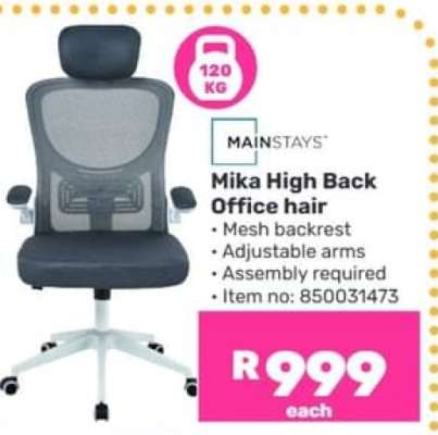 Mika High Back Office Chair