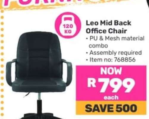 Leo Mid Back Office Chair