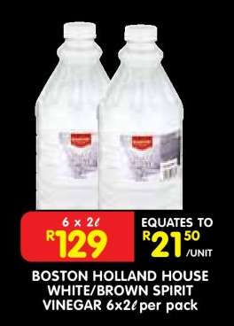 BOSTON HOLLAND HOUSE WHITE/BROWN SPIRIT VINEGAR 6x2ℓ per pack
