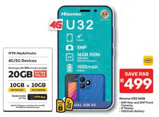 Hisense U32 16GB