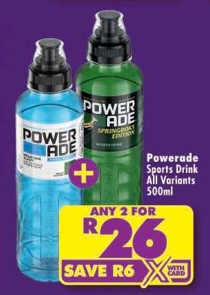 POWERADE SPORTS DRINK all variants 500ml