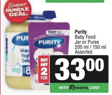 Purity Baby Food Jar or Puree