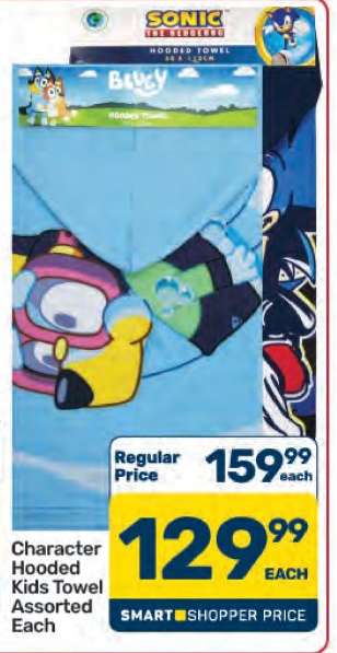 Character Hooded Kids Towel Assorted