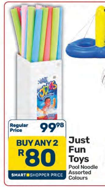 Just Fun Toys