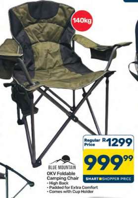 BLUE MOUNTAIN OKV Foldable Camping Chair