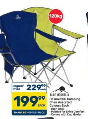 Blue Mountain Casual 200 Camping Chair