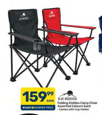 Blue Mountain Folding Kiddies Camp Chair