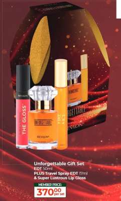 Unforgettable Gift Set