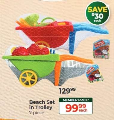 Beach Set in Trolley