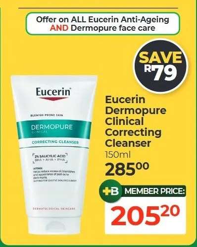 Eucerin Dermopure Clinical Correcting Cleanser