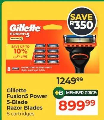 Gillette Fusion5 Power 5-Blade Razor Blades