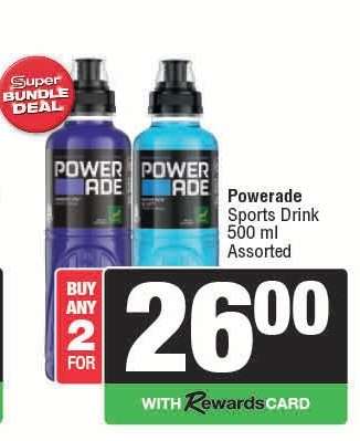 POWERADE SPORTS DRINK