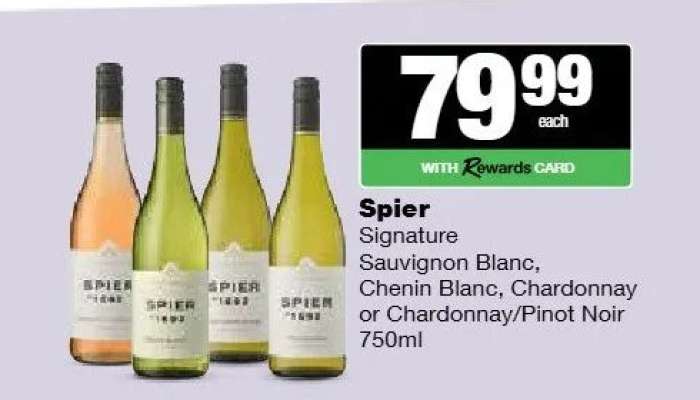 Spier