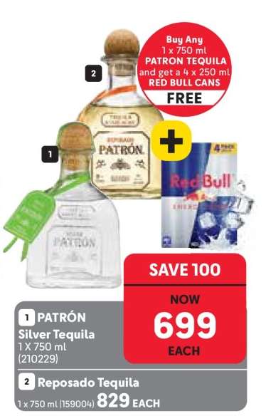 PATRÓN Silver Tequila