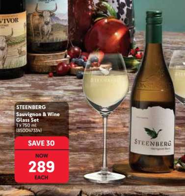 STEENBERG Sauvignon & Wine Glass Set