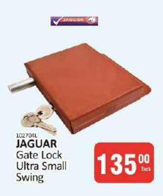 JAGUAR Gate Lock Ultra Small Swing