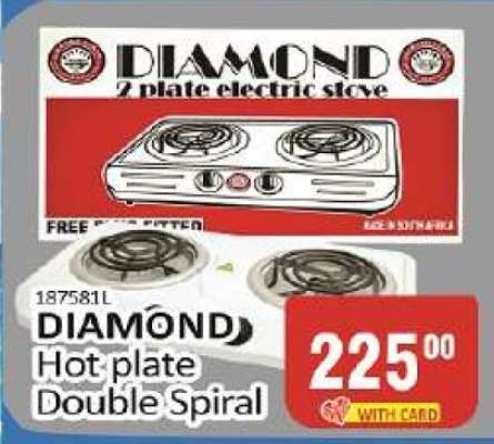 DIAMOND Hot plate Double Spiral