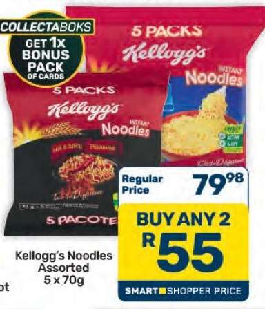 Kellogg's Noodles Assorted 5 x 70g