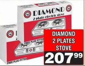 DIAMOND 2 PLATES STOVE