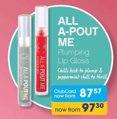 ALL A-POUT ME Plumping Lip Gloss