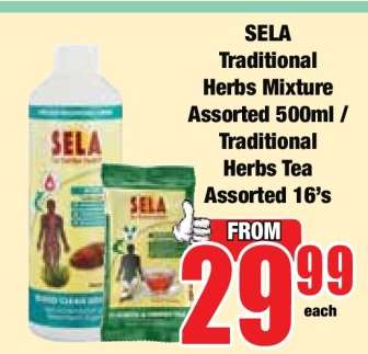 SELA Traditional Herbs Mixture Assorted 500ml / Traditional Herbs Tea Assorted 16's