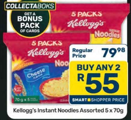 Kellogg's Instant Noodles Assorted-5 x 70g