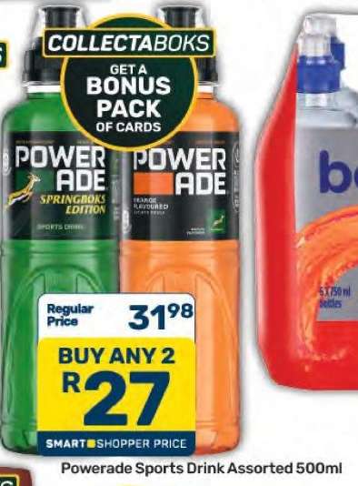 Powerade Sports Drink Assorted 500ml