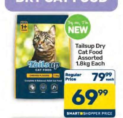 Tailsup Dry Cat Food Assorted 1.8kg Each