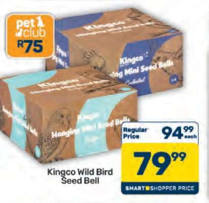 Kingco Wild Bird Seed Bell