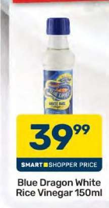 Blue Dragon White Rice Vinegar 150ml