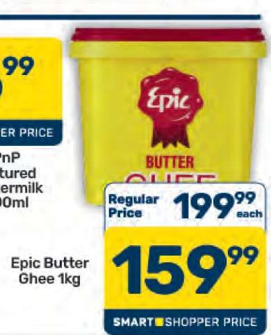 Epic Butter Ghee 1kg